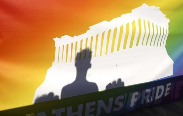 Η Νέα Δημοκρατία συμμετέχει στο Athens Pride