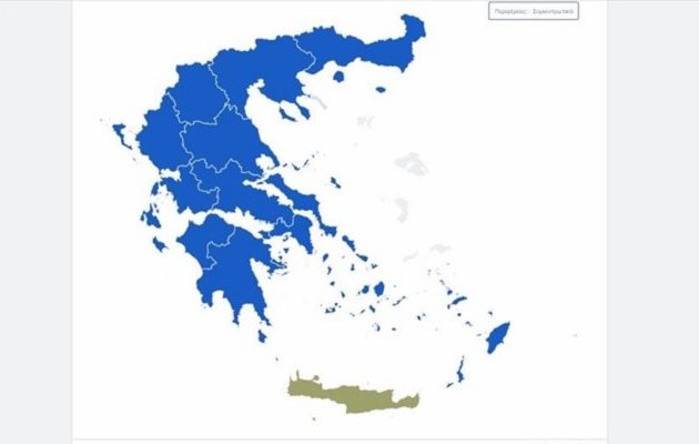 Μπλε ο χάρτης των περιφερειών με ενσωματωμένο το 73% των αποτελεσμάτων