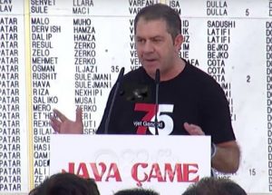 Αλβανία