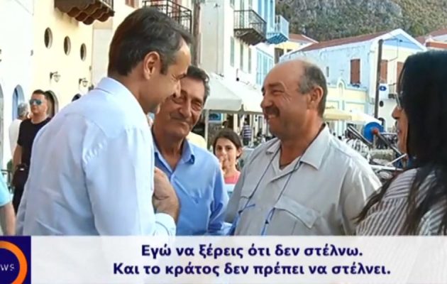 Αχτσιόγλου «καρφώνει» Μητσοτάκη για ΣΔΟΕ: Κανόνες για όλους, απέναντι στις ασυλίες των λίγων (βίντεο)