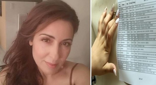 H 47χρονη μητέρα που σάρωσε στις Πανελλαδικές Εξετάσεις