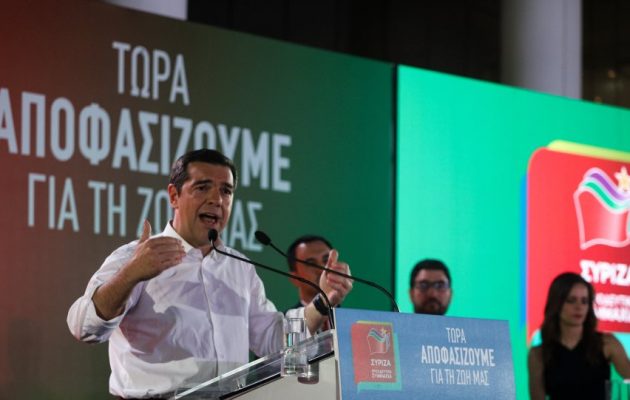 Τι προτείνει ο ΣΥΡΙΖΑ για Υγεία – Παιδεία – Κοινωνική Ασφάλιση και Αλληλεγγύη