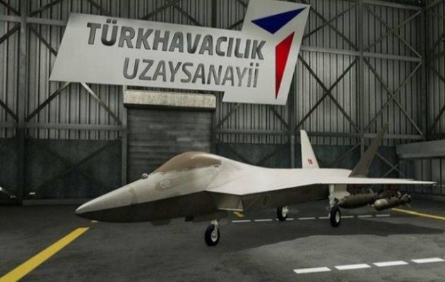 Η Τουρκία ισχυρίζεται ότι κατασκεύασε δικό της μαχητικό 5ης γενιάς