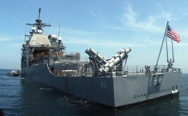 Παραλίγο σύγκρουση ρωσικού με αμερικανικού πολεμικού πλοίου στη Θάλασσα των Φιλιππίνων