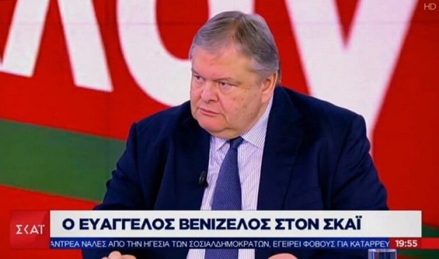Αλαζόνας ο Βενιζέλος και μετά την «κλωτσιά» από τη Φώφη – Τι δήλωσε για το «εγώ» του