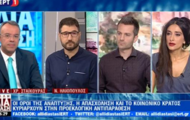 Ομολογία Σταϊκούρα: Θα δούμε ποιες θα είναι οι εισφορές των ελευθέρων επαγγελματιών (βίντεο)