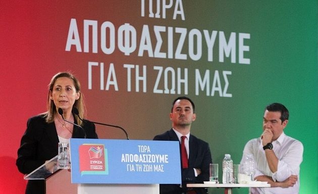 Ξενογιαννακοπούλου: Προωθούμε αλλαγές που εξασφαλίζουν ένα δημοκρατικό και σύγχρονο κράτος