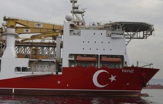Η Κύπρος καταδικάζει τη νέα επιχειρούμενη τουρκική γεώτρηση με το Γιαβούζ