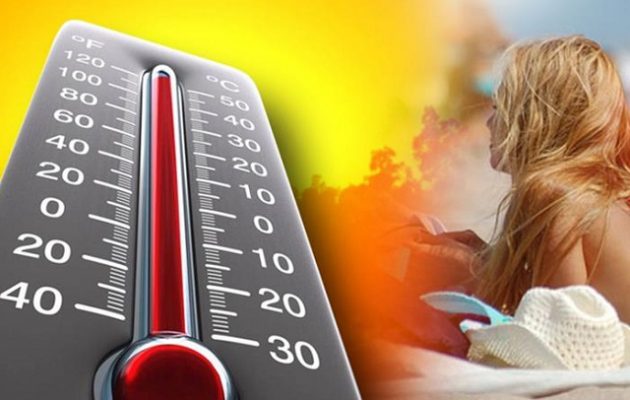 Καιρός: Έρχεται καύσωνας με θερμοκρασίες πάνω από 42 βαθμούς