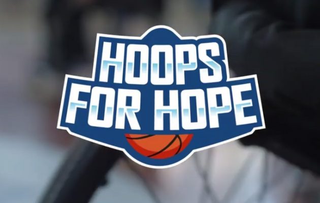 Ηοοps for Hope: Γκάλης και Αντετοκούνμπο στο πλευρό των αθλητών της ΟΣΕΚΑ (βίντεο)