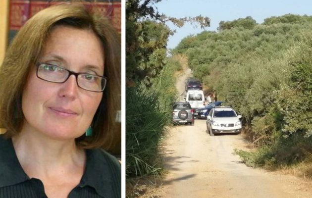 Κρήτη: Το εύρημα που οδηγεί στον δράστη της δολοφονίας της Αμερικανίδας βιολόγου