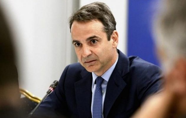 Σχεδόν έτοιμο το νέο υπουργικό συμβούλιο του Μητσοτάκη – Ποιοι μετέχουν