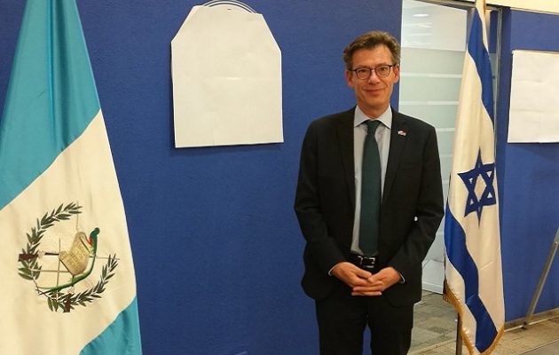 Στηρίζει Κύπρο το Ισραήλ – Μήνυμα στην Τουρκία για τις παράνομες γεωτρήσεις