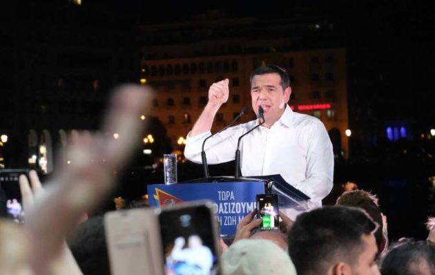 Αλέξης Τσίπρας: Η ΝΔ ταπείνωσε τη μεσαία τάξη και την παρέδωσε «λίπος» στους δανειστές