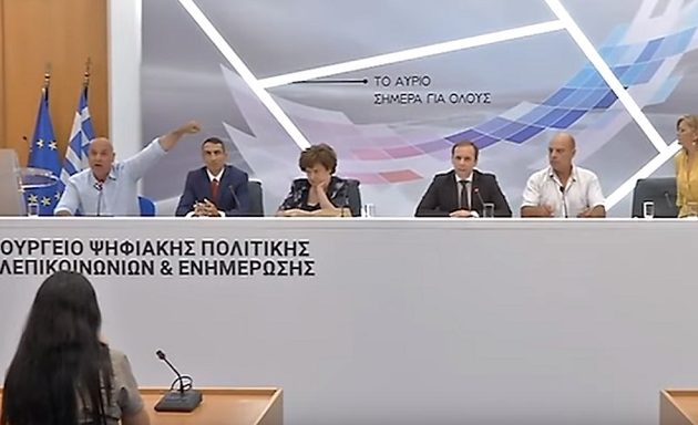 Χαμός σε διακαναλική: «Θα φωνάξουμε τον μπόγια – Είσαι αγράμματος και λες βλακείες» (βίντεο)