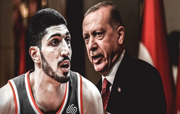 Ο Ερντογάν ζήτησε τη σύλληψη του Ενές Καντέρ – Τι του απάντησε ο Τούρκος παίκτης