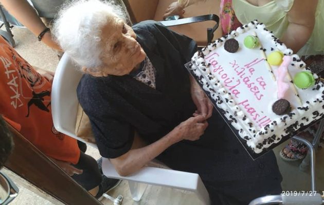 Ελληνίδα η δεύτερη γηραιότερη γυναίκα στον κόσμο, η γιαγιά Κατερίνα ετών 114