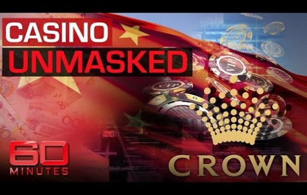 Σκάνδαλο στο μεγαλύτερο καζίνο της Αυστραλίας – Ξέπλυμα εκατοντάδων δισ. δολαρίων