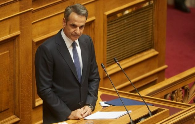 Μητσοτάκης: Ανακουφίζουμε τους Έλληνες – Αναγέννηση για μεσαία τάξη και αγορά ακινήτων