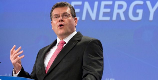 Αντιπρόεδρος Κομισιόν: Θα κάνουμε αυτό που πρέπει για την κυπριακή ΑΟΖ