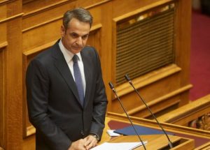 Μητσοτάκης