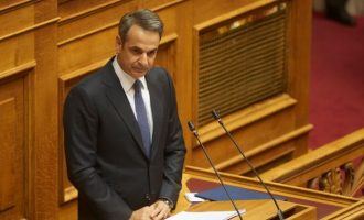 Μητσοτάκης