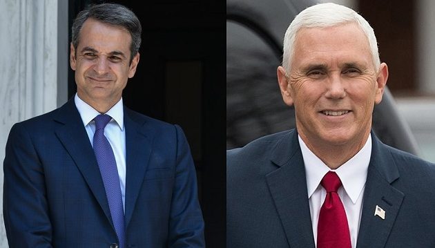 Ο Μητσοτάκης συνομίλησε με τον Αμερικανό αντιπρόεδρο Μάικ Πενς