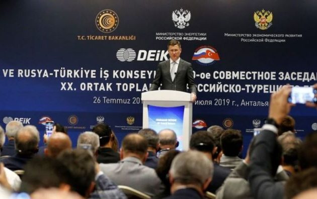 Ρωσία και Τουρκία μαζί στην Αν. Μεσόγειο, στην πυρηνική ενέργεια και στο φυσικό αέριο