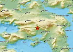 Σεισμός