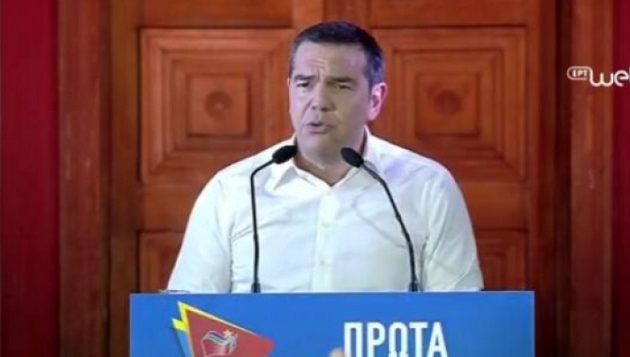 Τσίπρας: Θέμα συνείδησης η ανατροπή – Πιστοληπτική γραμμή που σημαίνει μνημόνιο το σχέδιο Μητσοτάκη