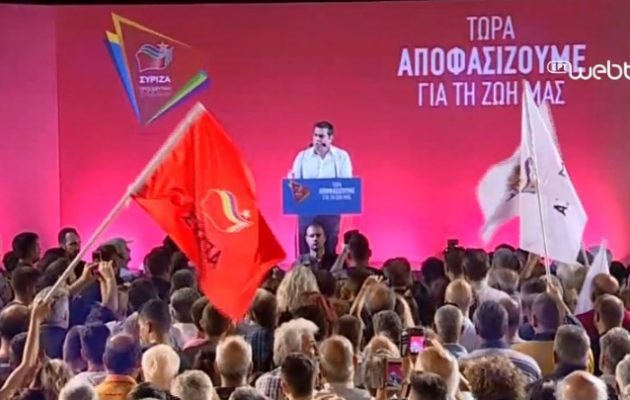 Τσίπρας: Η Ελλάδα ανήκει στους Έλληνες και όχι σε τρεις οικογένειες – Η ΝΔ έστησε σκευωρία στο Μακεδονικό