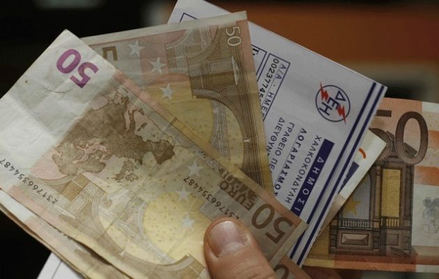 Τι αποφάσισε η ΔΕΗ για τα νέα αυξημένα τιμολόγια