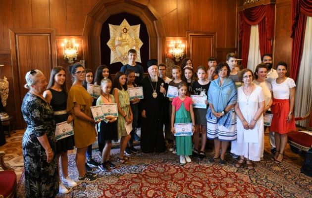 Το Οικουμενικό Πατριαρχείο φιλοξενεί ελληνόπουλα από τη Ρουμανία