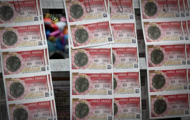 To Λαϊκό Λαχείο μοίρασε περισσότερα από 6.400.000 ευρώ τον Ιούλιο