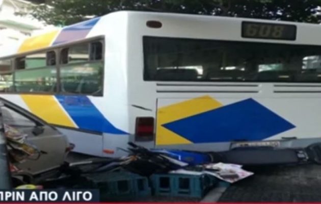 Πανικός στου Ζωγράφου: Τροχαίο ατύχημα με λεωφορείο μετά από «τρελή» πορεία (βίντεο)