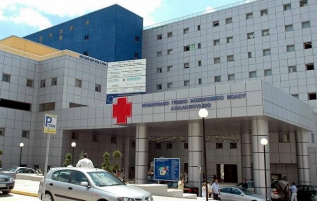 Ασθενής πήδηξε από το μπαλκόνι του Νοσοκομείου Βόλου