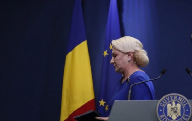 Πολιτική κρίση στη Ρουμανία: Παραιτήθηκαν τρεις υπουργοί- Σενάριο προώρων εκλογών