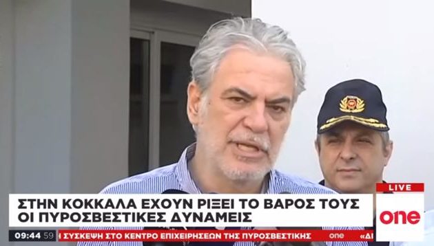 Χρ. Στυλιανίδης: «Η κατάσταση στη Εύβοια ήταν και συνεχίζει να είναι πολύ δύσκολη»