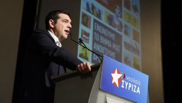 Ο Τσίπρας συναντήθηκε με την ηγεσία της Νεολαίας ΣΥΡΙΖΑ – Τι αποφασίστηκε