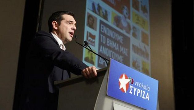 Ο Τσίπρας συναντήθηκε με την ηγεσία της Νεολαίας ΣΥΡΙΖΑ – Τι αποφασίστηκε