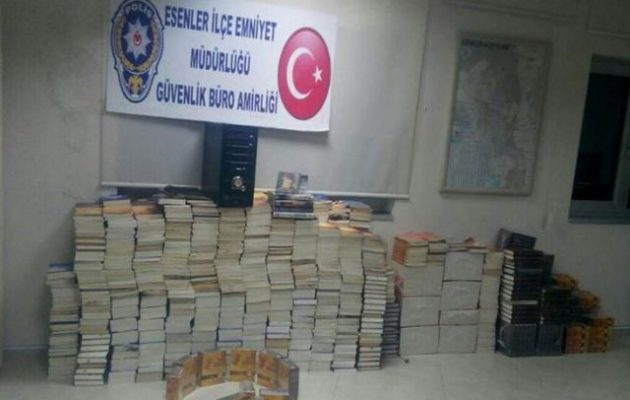 Εκατοντάδες χιλιάδες βιβλία στην Τουρκία ρίχτηκαν στην πυρά επειδή θυμίζουν… Γκιουλέν