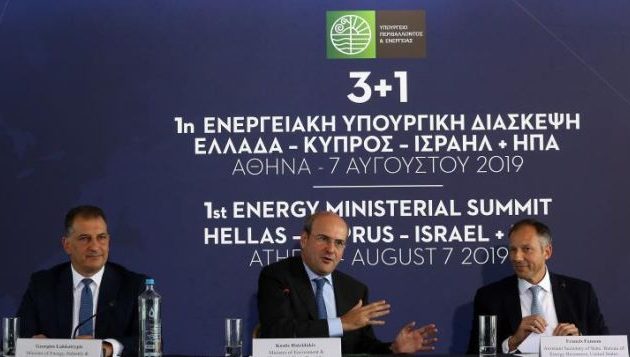 Να «τρέξει» ο αγωγός EastMed θέλει το Ισραήλ – Η Ελλάδα «ενεργειακή γέφυρα» λένε οι ΗΠΑ