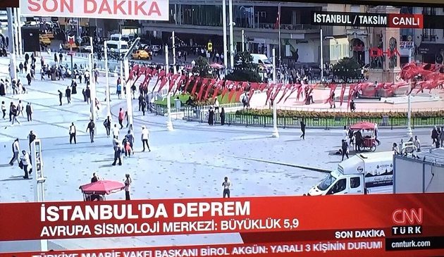 Πανικός: Ισχυρός σεισμός 5,9 Ρίχτερ στην Κωνσταντινούπολη