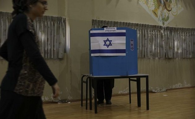 Τι δείχνουν τα exit poll για τις εκλογές στο Ισραήλ