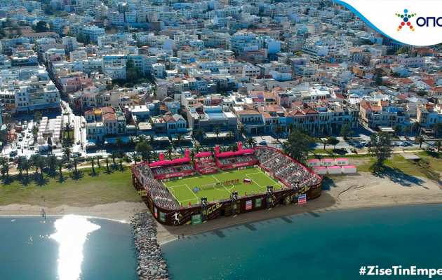 Socca World Cup 2019: Ποδοσφαιρικές μάχες 6×6 στην παραλία του Ρεθύμνου με την υποστήριξη του ΟΠΑΠ (βίντεο)