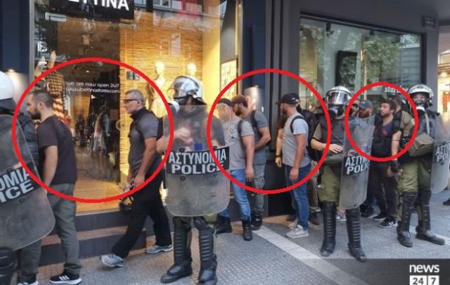 Τι είναι αυτά; Μασκοφόροι με τσάντες πίσω από τα ΜΑΤ στη Θεσσαλονίκη