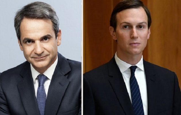 Μητσοτάκης στις ΗΠΑ: Δεν συναντήθηκε με τον Τράμπ, αλλά συναντήθηκε με τον… γαμπρό του