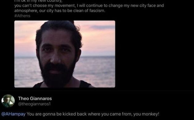 Στο πειθαρχικό στέλεχος της ΝΔ που αποκάλεσε «μαϊμού» Ιρανό πρόσφυγα