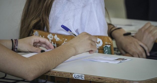 Αποκαλυπτική έρευνα: 15χρονοι στην Ελλάδα δεν ξέρουν να γράφουν και να διαβάζουν