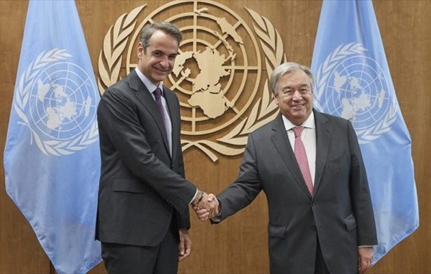 Τι συζήτησε ο Μητσοτάκης με τον Γενικό Γραμματέα του ΟΗΕ